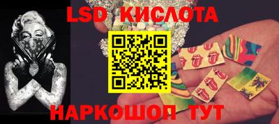 прущая мука Краснодар
