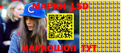 прущая мука Краснодар
