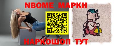 прущая мука Краснодар