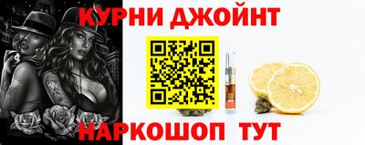 мет Краснознаменск