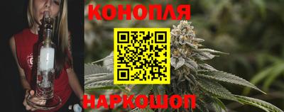 ПСИЛОЦИБИНОВЫЕ ГРИБЫ Краснокаменск