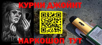 мет Краснознаменск