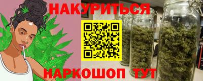 прущая мука Краснодар