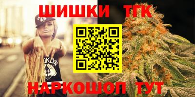 мет Краснознаменск