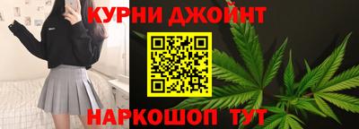 мет Краснознаменск