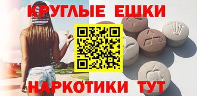 бошки Кумертау
