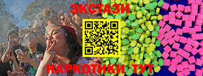прущая мука Краснодар