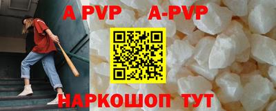 прущая мука Краснодар