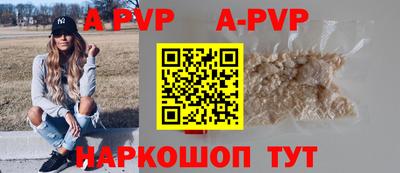 ПСИЛОЦИБИНОВЫЕ ГРИБЫ Краснокаменск