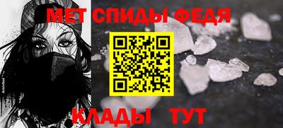 ALPHA PVP Кулебаки