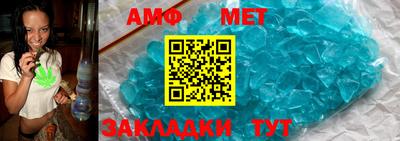 хмурый Кунгур