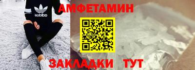 прущая мука Краснодар