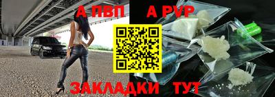 ПСИЛОЦИБИНОВЫЕ ГРИБЫ Краснокаменск