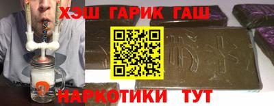 прущая мука Краснодар