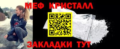 хмурый Кунгур