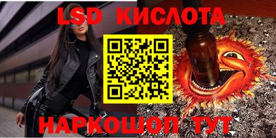 хмурый Кунгур